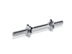Dumbbell Bar For Changeable Weights Chrome Silver
