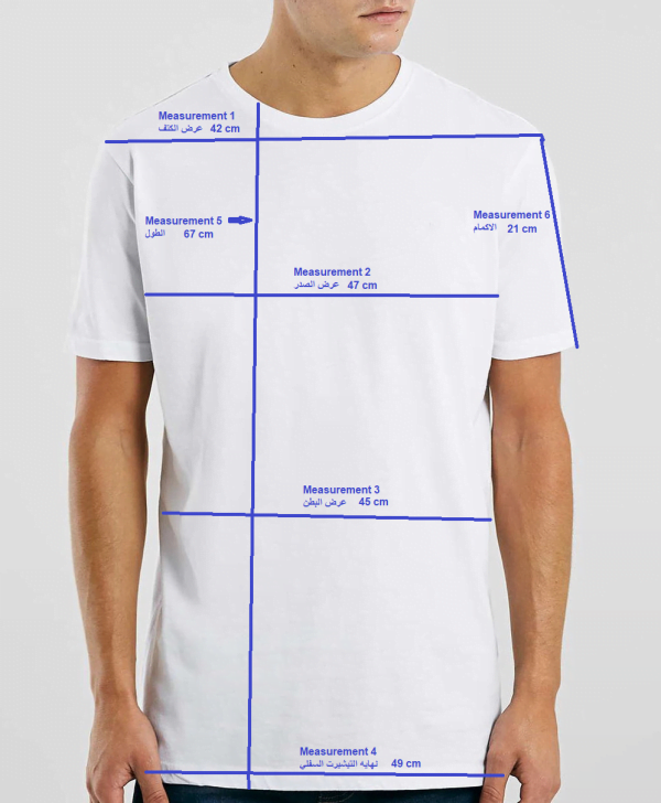Printing T-Shirt Crew Neck “Bazet Khales” Cotton 100% - Sports T-shirt Black - Size S