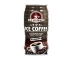 قهوة مثلجة موكاتشينو 240 مل | شامبيون ستور مصر