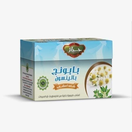 Packet Chamomile with Anise from Haraz 25 Sachets