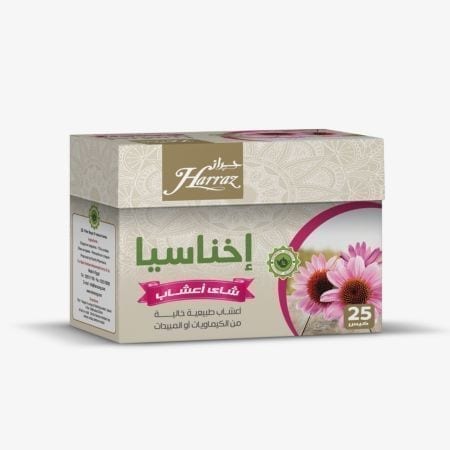Harraz Echinacea packet of 25 bags
