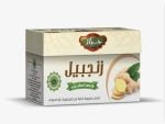 Harraz Ginger Packet of 25 bags