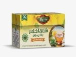 " Harraz Green Tea with Lemon Packet of 25 Bags"