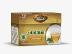 Harraz Green Tea Bag of 25 Bags