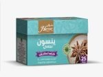 " Harraz Star Anise Packet of 25 Bags"