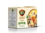 Harraz Ginger with Lemon Packet of 25 Bags