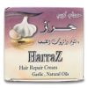 Hair Repair Cream With garlic and natural oils - Harraz