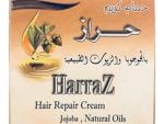Hair Repair Cream With Jojoba & Nutural Oils - Harraz