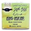 Hair Conditioner Cream Pio Hair With Black Seed - Harraz