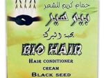 Hair Conditioner Cream Pio Hair With Black Seed - Harraz