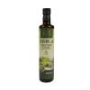 Exstra Virgin Olive Oil 500 ml -Harraz