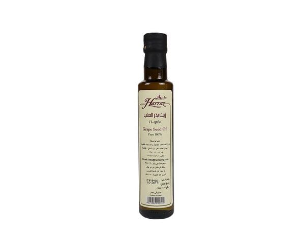 Grape Seed Oil 250 ml - Harraz