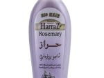 RoseMariy shampoo to prevent hair loss from Harraz