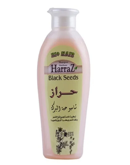 Black Seeds Shampoo - Harraz