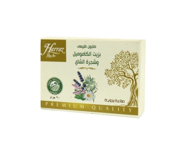 Harraz Natural Soap Chamomile & Tea Tree Oil 90 gm