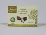 Shea Butter Soap Harraz