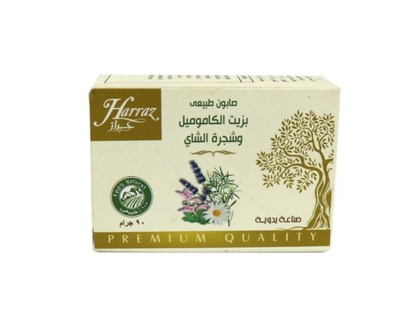 Harraz Natural Soap Chamomile & Tea Tree Oil 90 gm