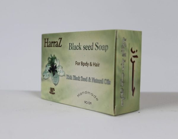 Black Seed Soab Harraz 90g