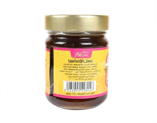 Echinacea Honey Harraz 250 gm