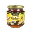Harraz Black Cumin Honey 250 gm