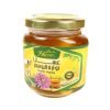 Harraz Clover Honey 250 gm