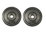 Rubber Weight Plates Set 2.5 KG – 2 pieces