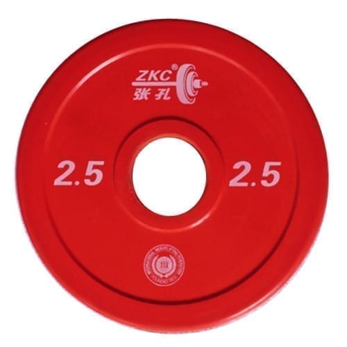 Weightlifting Plate Colors One Piece - 2.5 KG