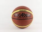 Molten Basketball BGM5X Size 5