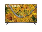 LG 55 inches UHD 4K Smart TV - Smart TV With Active HDR - 55UP7550PVG
