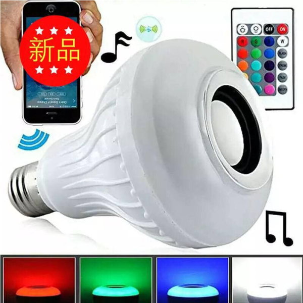 Multi-Use Disco Light - Disco Lamp and Wireless Subwoofer - Multicolor