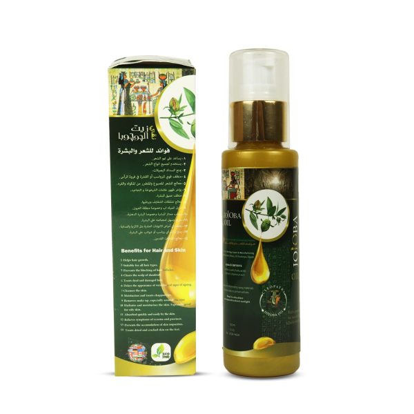 Jojoba Oil for Hair Problems -Jojoba Oil For Skin - 100ml