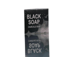 Black Charcoal & Collagen Soap - Charcoal Soap For Cleansing the Skin