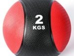 Rubber Medicine Ball 2kg - Medical Fitness Ball - Multi Color