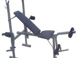 Multi-use 5 in 1 Weight Lifting Bench - Fitness Exercise Bench - Black