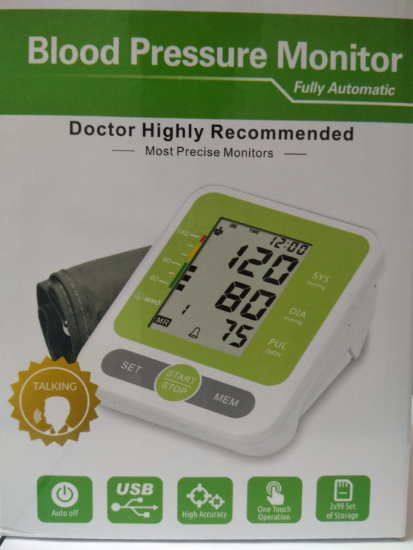 جهاز قياس ضغط دم ديجيتال - جهاز قياس ضغط الدم مزود بUSB - A3(BSX515)