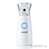 جهاز استنشاق بالاهتزاز من Yuwell - جهاز استنشاق للكبار والاطفال - M102